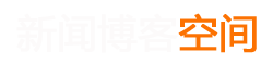 辰溪县新闻网